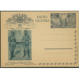Pohľadnica č. 7 vydaná pri príležitosti 25. výročia ozbrojeného činu légií