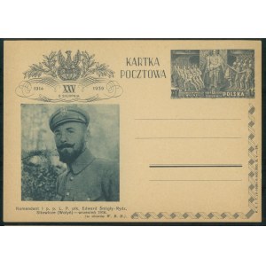 Postkarte Nr. 24, herausgegeben anlässlich des 25. Jahrestages der Bewaffnung der Legionen