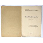 Dekowski, Opoczyńskie Smardzewice, 1935 r.