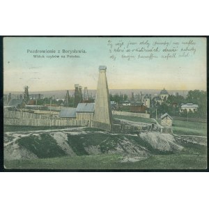 Boryslav - View of the shafts on the Potok River, View card ed. J. Pilpl Bookstore, Drohobych
