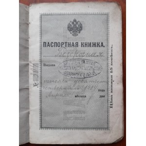 Paszport na nazwisko Jan Gura