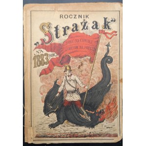 Strażak Rocznik Na rok zwyczajny 1883