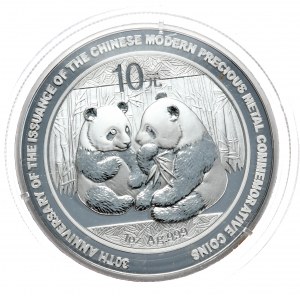 China, panda 2009, 1 oz, one ounce Ag 999, 30th anniversary Chinese commemorative coins in modern precious metals