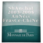 Frankreich, 1/4 Euro 2005, Shanghai, in Originalverpackung mit Zertifikat