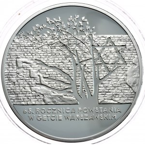 20 złotych 2008, Getto Warszawskie
