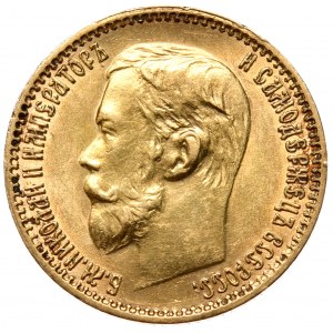 Rosja, Mikołaj II, 5 rubli 1898, Petersburg