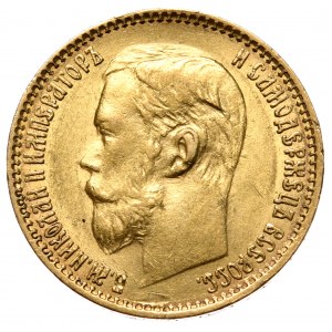 Rusko, Mikuláš II, 5 rublů 1899, Petrohrad