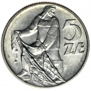 PRL, set menniczy (zgrzewka) monety aluminiowe od 1 grosza do 5 złotych 1949-1974 w tym Rybak na podwójnej trawce