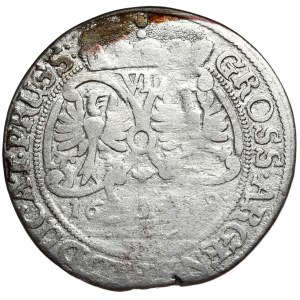 Prusy (Księstwo), Fryderyk Wilhelm, szóstak 1658, Królewiec, rzadki