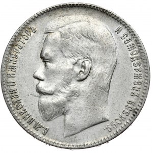 Rosja, Mikołaj II, Rubel 1898 **, Bruksela