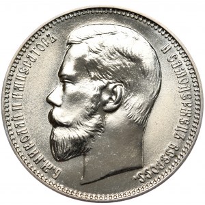 Rosja, Mikołaj II, KOPIA 37,5 Rubla = 100 Franków, 1902 Petersburg