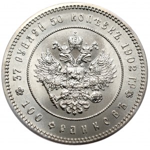 Rosja, Mikołaj II, KOPIA 37,5 Rubla = 100 Franków, 1902 Petersburg