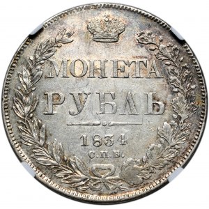 Rosja, Mikołaj I, rubel 1834 СПБ НГ, Petersburg