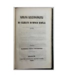 Kazimierz Józef Turowski, Cztery dzieła: Krótkie rzeczy potrzebnych z strony wolności a swobód polskich zebranie, Naprawa Rzeczypospolitej do elekcyi nowego króla, O wolności Rzeczypospolitej albo Szlacheckiej, Votum szlachcica polskiego ojczyznę wiernie