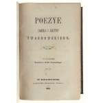 Zbiór 7 dzieł: Sebastyana Fabiana Klonowicza, Andrzeja i Piotra Zbylitowskiego, Mikołaja Sępa Szarzyńskiego, Samuela z Skrzypny Twardowskiego, Stanisława Serafina Jagodyńskiego, Szymona Szymonowicza