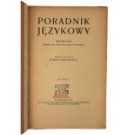 Poradnik Językowy. Rocznik XI (1911)