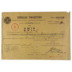 Potwierdzenie zapłaty premii z podatkiem na rzecz skarbu (1908)