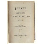 Zbierka 7 diel: Mikołaj Sęp Szarzyński, Samuel zo Skrzypny Twardowski, Stanisław Serafin Jagodyński, Szymon Szymonowicz