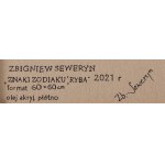 Zbigniew Seweryn (ur. 1956), Ryba z cyklu Znaki zodiaku, 2021