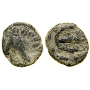 Bizancjum, pentanummion, 517-518, Konstantynopol