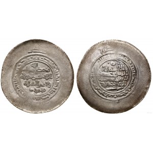 Ganzawidzi - Central Asia, multipla (double dirham), 389 AH, Anderabah