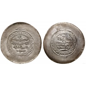 Ganzawidzi - Zentralasien, Multipla (doppelter Dirham), 389 AH, Anderabah