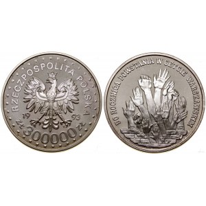 Poland, 300,000 zloty, 1993, Warsaw