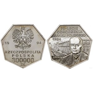 Polska, 300.000 złotych, 1994, Warszawa