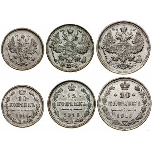 Rosja, zestaw: 10, 15, 20 kopiejek, 1916 BC, Petersburg