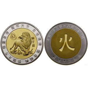 China, Medaille aus der Serie Chinesische Tierkreiszeichen - Löwe