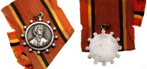 Poland, patriotic medal