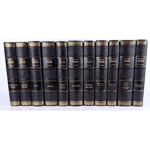 DOSTOJEWSKI- DZIELA ZEBRANE vol. 1-13 in 11 volumes (complete)