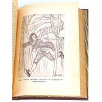 SWIFT - GULIVER'S TRAVELS leather