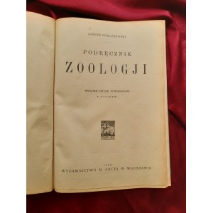 DOMANIEWSKI Janusz - Podręcznik zoologji, 1923