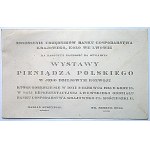 [DUNIN - WĄSOWICZ JERZY] Eine Sammlung von 12 Einladungen an Jerzy Dunin - Wąsowicz aus Lemberger Institutionen....