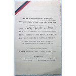 [DUNIN - WĄSOWICZ JERZY] Zbierka 12 pozvánok adresovaných Jerzymu Duninovi - Wąsowiczovi zo Ľvovských inštitúcií....