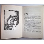 IREDYŃSKI IRENEUSZ. Voices. W-wa 1974. Wydawnictwa Radia i Telewizji. Print. Olsztyńskie Zakł. Graf...