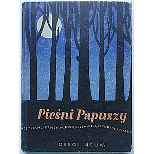 PAPUSZA. (BRONISŁAWA WAJS). Lieder von Papuša (Papusakre Gila). Gedichte in der Zigeunersprache....