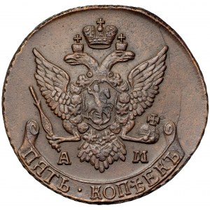 Rosja, Katarzyna II, 5 kopiejek 1790/1 AM