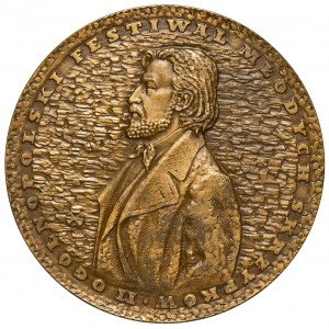 Medal 75 lat Tow. Muzycznego im. Wieniawskiego Lublin 1973