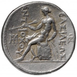 Seleukidzi, Antioch II Tetradrachma Antiochia