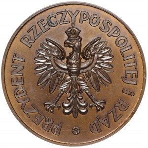 Republika Polska na uchodźstwie, Medal Prezydent RP i Rząd 1966 brąz