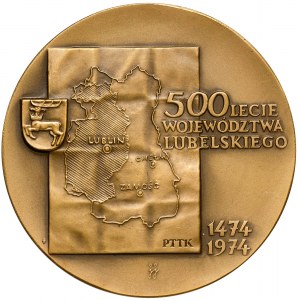 PRL, medal 500 lat Województwa Lubelskiego, 1975