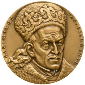 PRL, medal 500 lat Województwa Lubelskiego, 1975