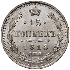 Rosja, Mikołaj II, 15 kopiejek 1913 - piękny egzemplarz