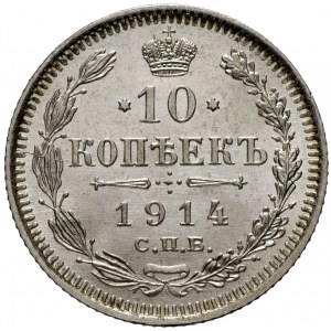 Rosja, Mikołaj II, 10 kopiejek 1914 - piękny egzemplarz