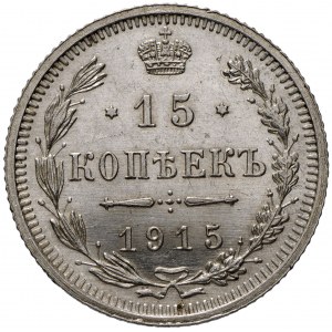 Rosja, Mikołaj II, 15 kopiejek 1915 - piękny egzemplarz