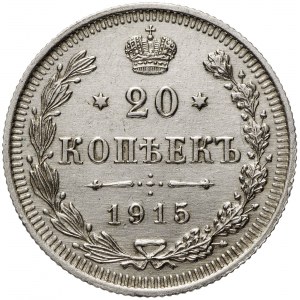 Rosja, Mikołaj II, 20 kopiejek 1915 - piękny egzemplarz