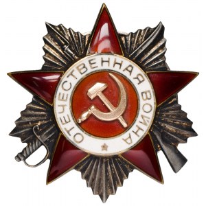 ZSRR, Order Wojny Ojczyźnianej - II stopnia 