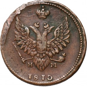 Rusko, Alexander I, 2 kopejky 1810 EM HM, Jekaterinburg